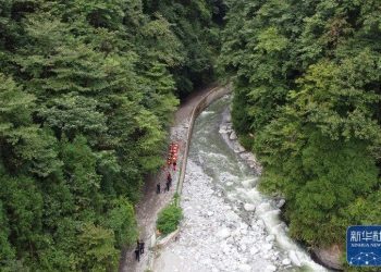 四川彭州龙槽沟“8·13”突发山洪灾害致7人死亡、8人轻伤
